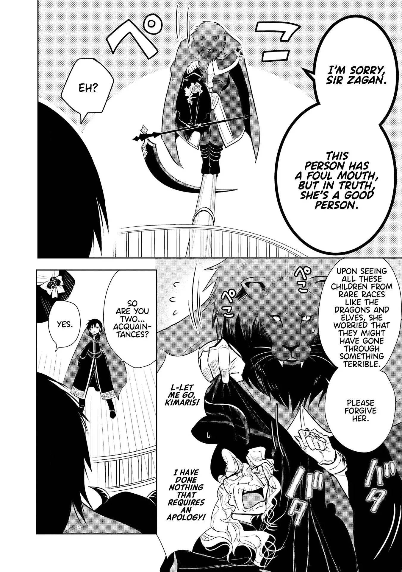 Maou no Ore ga Dorei Elf wo Yome ni Shitanda ga, Dou Medereba Ii? Chapter 28 26